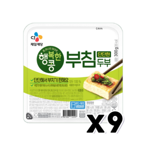 [메가마트]CJ 행복한콩 단단한 부침두부 300g, 9개