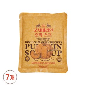 [굿사마리안1919] 굿사마리안레시피 컬러 스프(호박), 7개, 200g