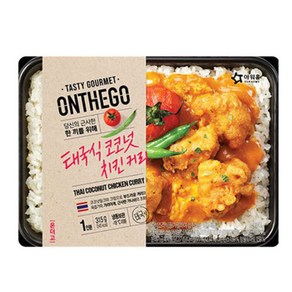 아워홈 온더고 태국식 코코넛치킨커리 315g, 3개