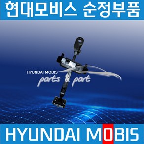 메가트럭 파워택 EG5톤 도어 체커 도어열림방지 791807A001 791907A001