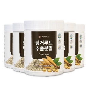 핑거루트 추출분말 200g HACCP 인증제품, 5개