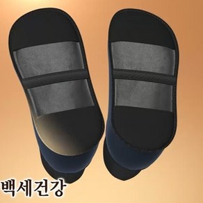 겨울철 맨발걷기 어싱 양말 슈즈 4켤레 온열팩 20종 남성용 여성용 접지 맨발 겨울철보온 어싱 홈쇼핑정품