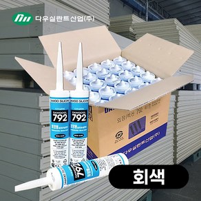 신에츠 렉산 실리콘 실란트 270ml 1박스 25개입, 회색, 25개