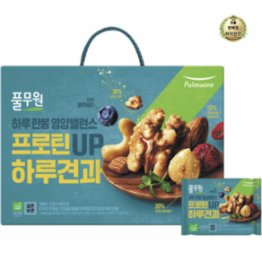 풀무원 프로틴 하루견과 20g x 50p 선물세트