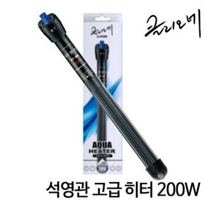 신바람 클리오네 석영관 고급히터 200W BT-805, 1개