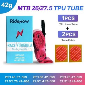 tpu튜브 Ridenow 초경량 TPU 튜브 MTB 자전거 타이어 그래블 700c 32c47c 26인치 275인치 29인치 45mm 65mm 85mm