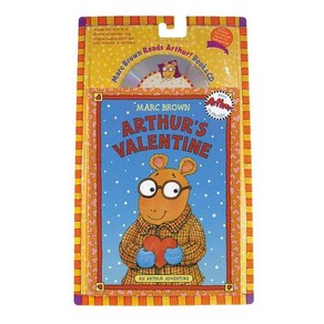 Athus Valentine Book CD Athu Adventues papeback