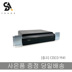 CISCO1941 시스코 라우터 ROUTER