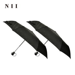 NII 3단 완전자동 엠보도트 우산 1+1