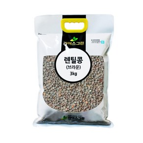 라이스그린 렌틸콩 브라운 3kg 렌즈콩, 1개