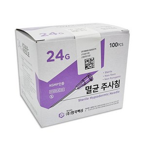 한국백신 일회용 주사침/24G/[3/4inch]/Needle/니들, 1개