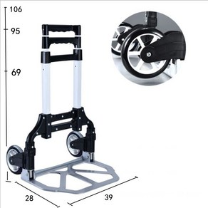 접이식 3단 핸드카트 80kg 알루미늄스틸바디 대형