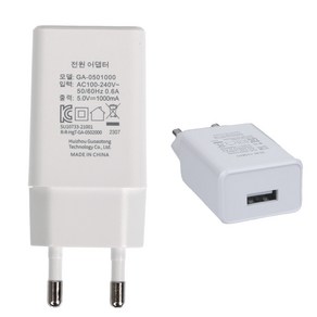 충전기 5V1A USB 1포트 어댑터 휴대기기용 저속 충전