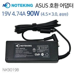 ASUS 아수스 비보북 X560 X560U X560UD A560UD 노트북 전원 아답터 충전기 19V 4.74A 90W 외경 4.5mm 어댑터