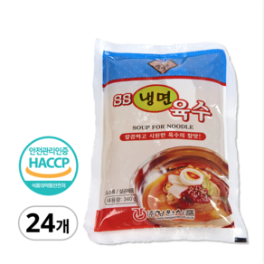[30년육수전문] 냉면 육수 개별포장 업소용 물냉면 농축액 대용량, 24개, 340g
