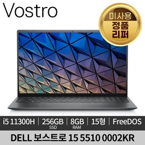 [미사용 정품 리퍼]DELL 델 보스트로 15 5510 0002KR 노트북, Titan Gay, Voso 15 5510-DV5510-0002KR, 코어i5, 256GB, 8GB, Fee DOS