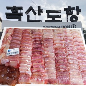 [흑산도직송] 흑산도홍어 숫치 5kg 손질한마리세트 국내산 삭힌홍어 생산자직거래 산지택배, 1세트, 안삭힘