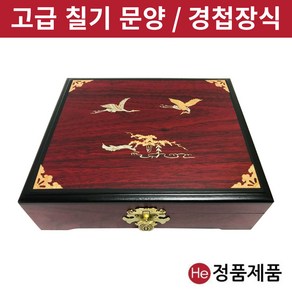 He 적색 학 우드 공진단상자 20환 고급 나무 원목 환약 환상자 싸바리 선물 상자 박스, 1개