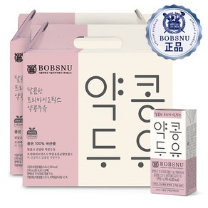 서울대 밥스누 달콤한 프리바이오틱스 약콩두유 맛있는두유 한끼대용 콩물 서울대두유, 190ml, 40개