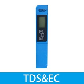 고정밀 LCD 디지털 염도계 염도 측정기 APH05, 블루 TDS-EC 측정기, 1개