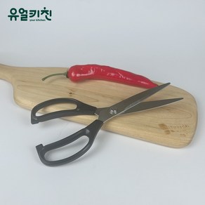 명품 오복가위 김치가위 709