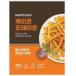 맘스터치 케이준 포테이토 양념감자튀김 500g, 1개