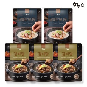 하누소 갈비탕700g 3팩 + 보양도가니탕700g 2팩