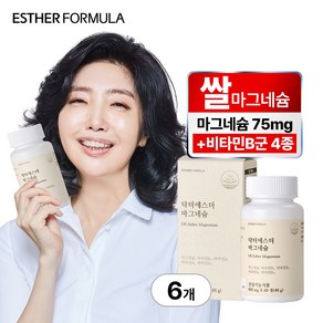 [본사직영] 여에스더 리포좀 마그네슘, 60정, 6개
