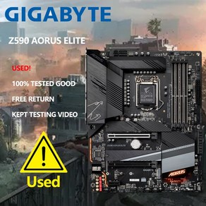 GIGABYTE AORUS 엘리트 LGA 1200 인텔 Z590 ATX 메인보드 트리플 M.2 PCIe 4.0 USB 3.2 Gen2X2 C타입, [01] 메인보드