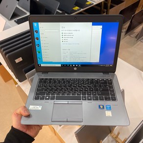 HP 엘리트북 840 i5-5200U/SSD 14인치 노트북 중고