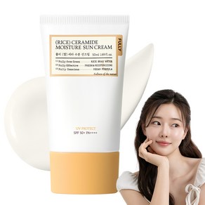 풀리 쌀 세라 수분 선크림, 1개, 50ml