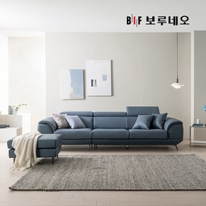 BIF보루네오 디에르 아비오 천연통가죽 4인 소파+스툴, 딥블루