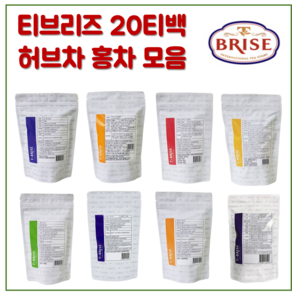 bise 티백 브리즈 루이보스슈가플럼 머스캣 얼그레이 녹차 레드오렌지 아쌈 허브티 홍차 BREEZE 티 브리즈, 2.5g, 20개, <3.머스캣 20타백>, 20개입, 1개