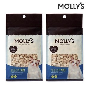 몰리스 동결건조 치킨, 2개, 닭, 100g