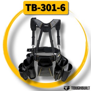 터프공구가방 다용도 공구집세트 TB-301-6, 1세트