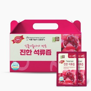 네오보감 식품기술사 김종관 100% 진한 석류즙 30포, 단품, 2.4L