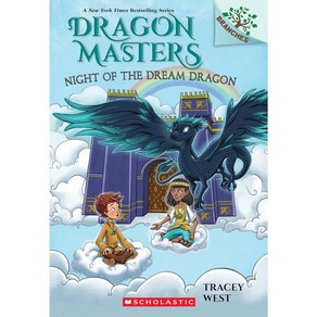 [신간 28권] 드래곤마스터즈 Dagon Mastes #1-27 선택구매, Dagon Mastes #28