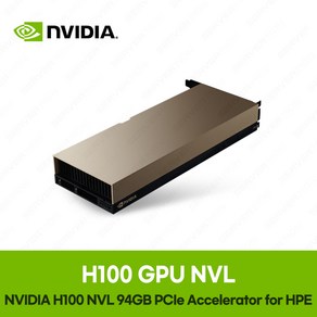 [S2D86C] NVIDIA GPU H100 NVL 94GB PCIe Accelerator for HPE