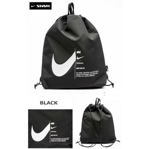 나이키 NIKE 수영 가방 베이직 드로 스트링 2way 풀백 블랙 10L 1994024-009