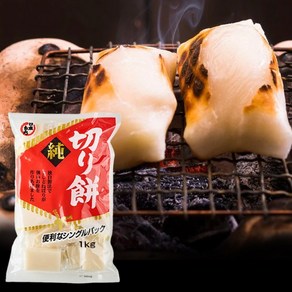 마루호 구워먹는 찹쌀떡 키리모찌 1kg, 1개