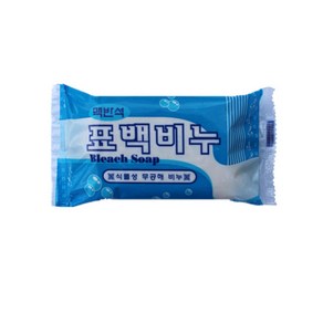 버블 맥반석 표백비누/세탁비누 240g / 표백비누+살균비누 /국내생산, 16개