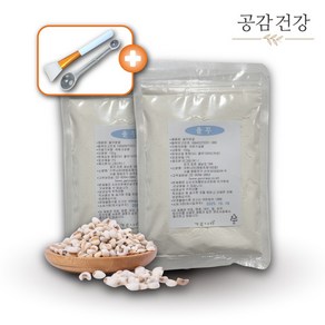 율무 가루 분말 생율무가루 팩 200g