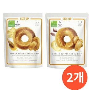 딜라이트 프로젝트 베이글칩 올리브영 갈릭버터+허니버터125g(2개입), 125g, 2개