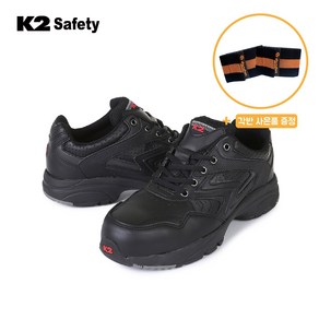 K2 Safety LT-34 4인치 안전화 + 단단 각반 증정