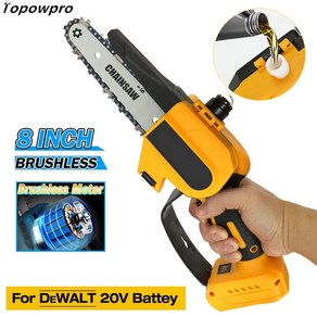 DeWALT 18/20V 배터리 8 인치 브러시리스 전기톱 무선 전기 전기톱 커터 가지치기 벌목 정원 목재 전동 공구, X-1.1.without battey, 1개