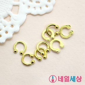 코코네일 네일 찡/참/스터드 골드 024.피어싱 5x5.5mm, 1개