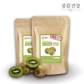 1+1 국산 키위 가루 양배추 가루 분말 400g 식이조절, 2개, 200g