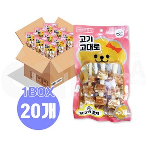 (메카몰) 고기고대로 닭고기 꼬치 100g, 20개