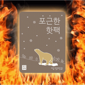 핫팩 국산 대용량 150g/100g/80g 흔드는 주머니핫팩 Ddagon*266774176cq, 1개