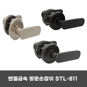 엔젤금속 STL-811 방문형손잡이, 1개